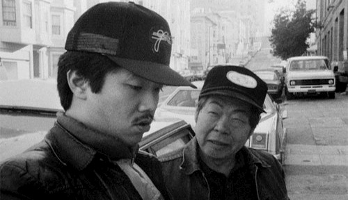 Chan is Missing, Dir. Wayne Wang (1982)